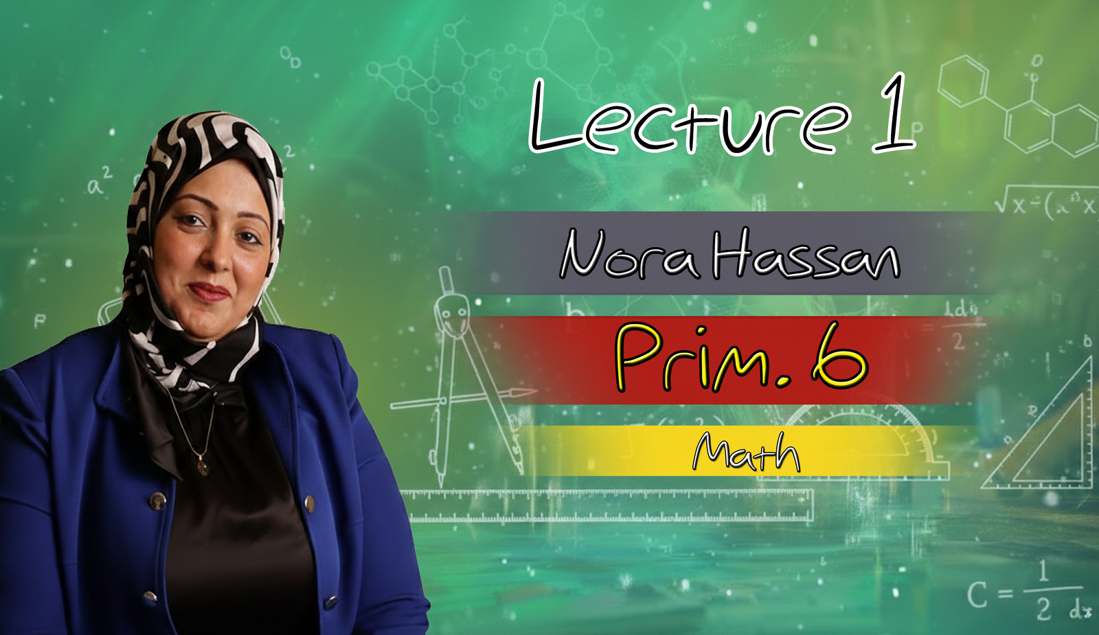 2026 - 6 - 1 - محاضرة الحل الأولى